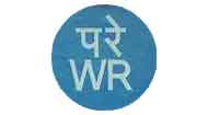 Western Railway